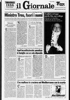 giornale/CFI0438329/1995/n. 197 del 23 agosto